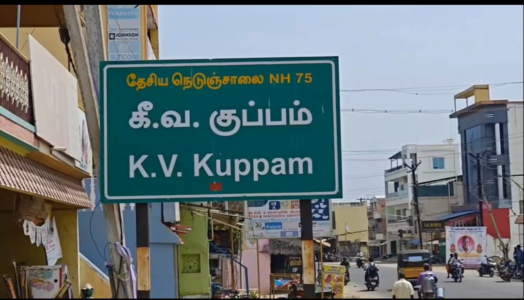 மாற்றுத்திறனாளி பெண் பலாத்காரம். சைகை மூலமாக தாய் தந்தைக்கு உணர்த்தினார்.