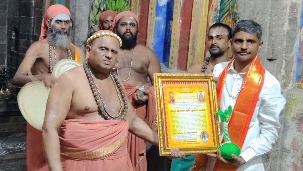 சமூக செயற்பாட்டாளர்க்கு மனித நேய மாமணி விருது!