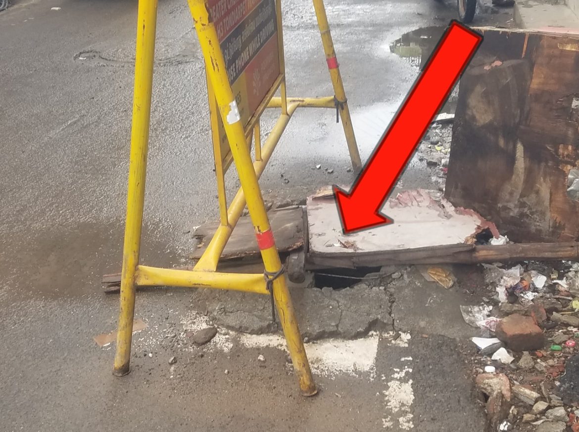 உயிர் சேதம் நடக்கும் முன் நடவடிக்கை நடக்குமா?