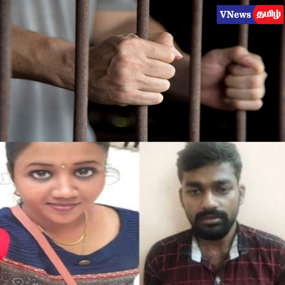 சிறையில் சொகுசு வாழ்க்கை! பிரியாணி அபிராமி வழக்கு புதிய கேள்விகளை எழுப்புகிறது