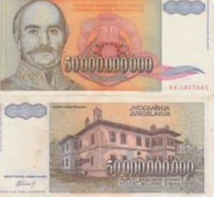 யூகோஸ்லாவியாவின் 500 பில்லியன் தினார் பணத்தாள்.