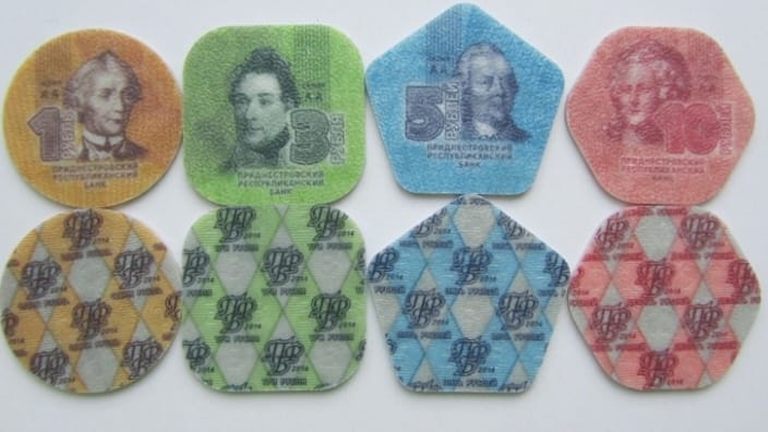 உலகின் முதல் பிளாஸ்டிக் நாணயங்கள்