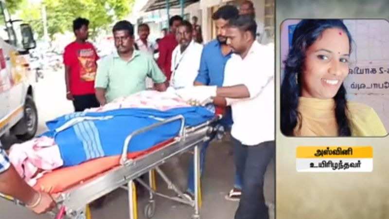 காஞ்சிபுரத்தில் பெண் கொலை: குற்றவாளிகள் கைது செய்யப்படாதது சோகம்