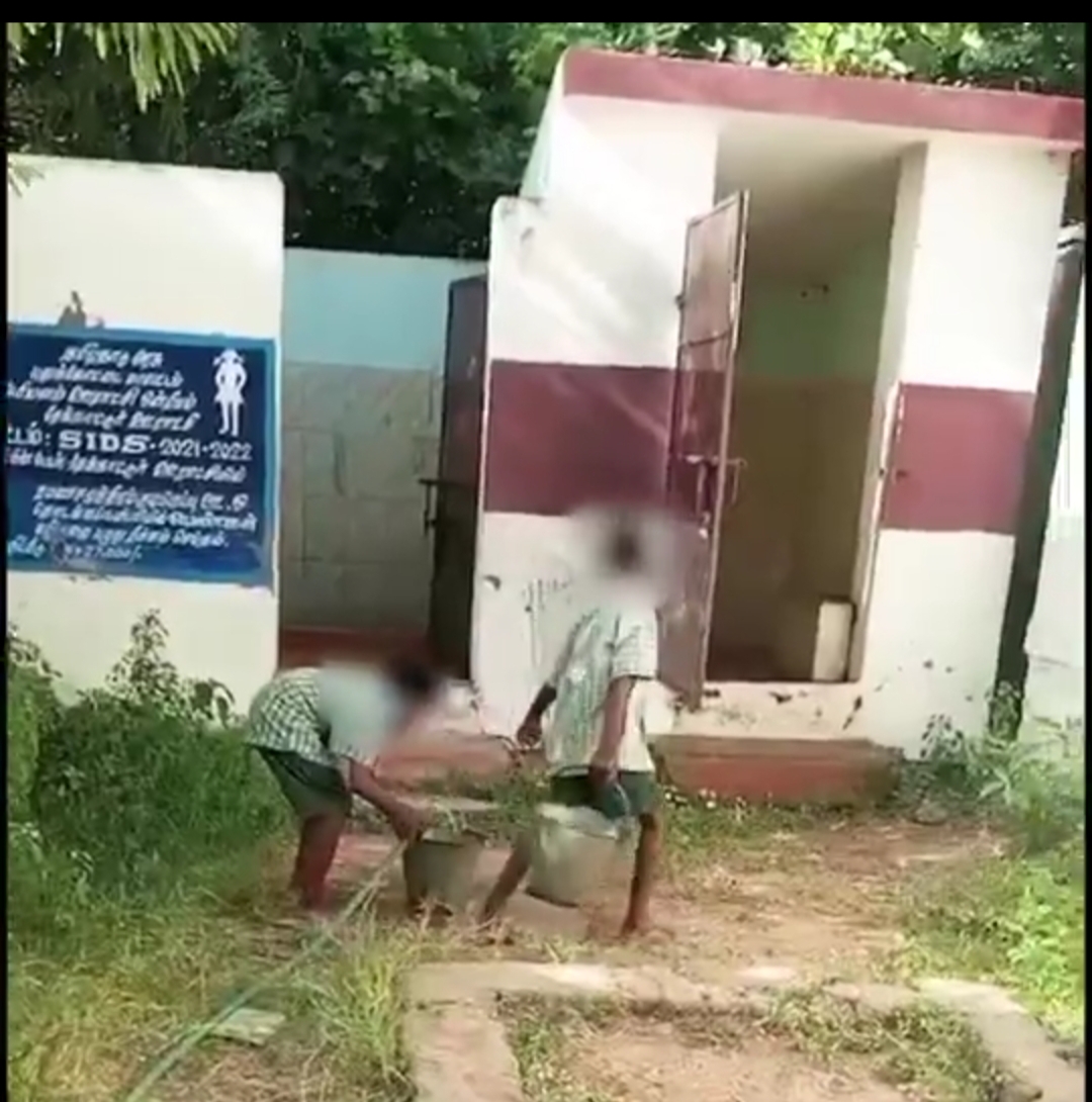 தமிழக அரசு கவனத்திற்கு