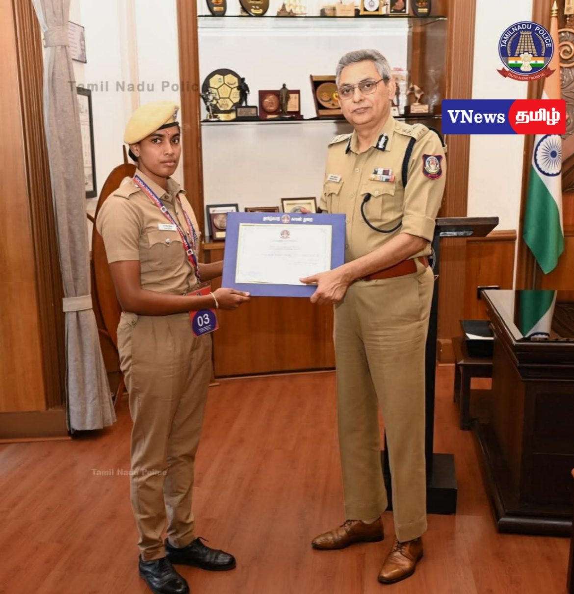 பிரசவத்தில் உதவி செய்த பெண் காவலருக்கு தலைமை இயக்குநர் பாராட்டு