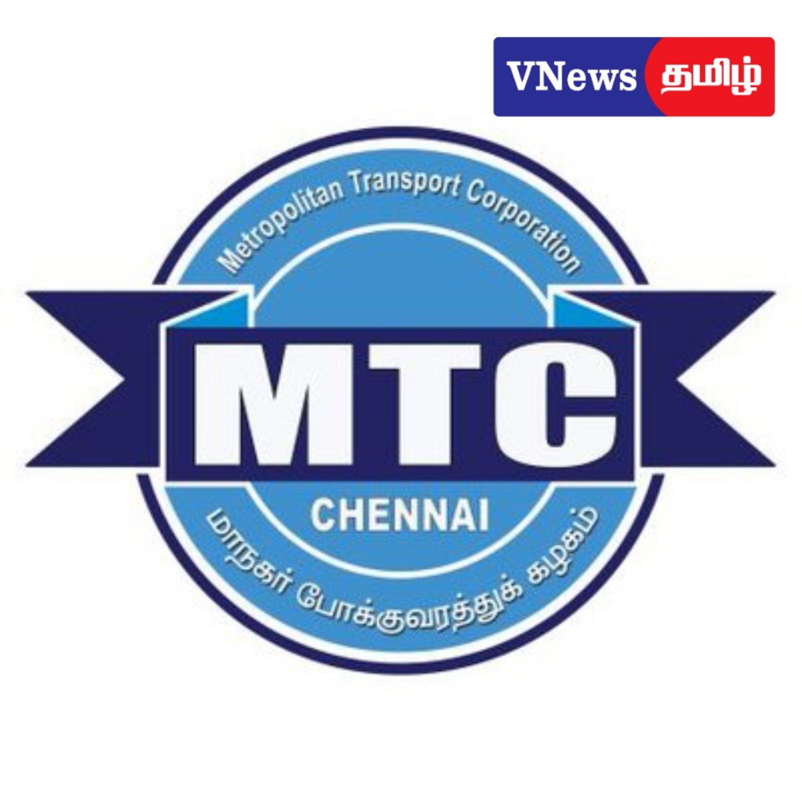 கண்டக்டர்களிடம் சிங்கார சென்னை பயண அட்டைகள் விற்பனை – எம்டிசி பரிசீலனை