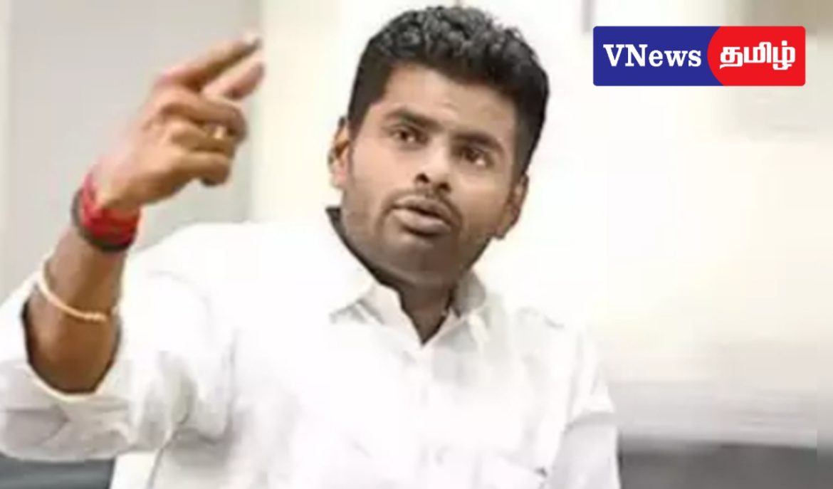 டி.ஜி.பி நியமனத்தில் முறைகேடு: அண்ணாமலை குற்றச்சாட்டு