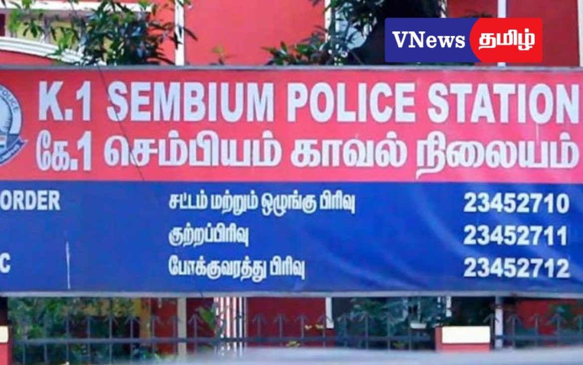 பெரம்பூரில் என்ஜினீயரிடம் பணம் பறித்த 2 பேர் கைது