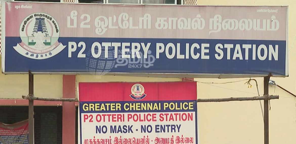 ஓட்டேரியில் உறவினரின் வாகனத்தை எரித்த வாலிபர் கைது