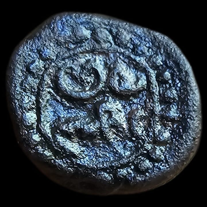 திருவண்ணாமலை பொறிப்புகளை கொண்ட காசு