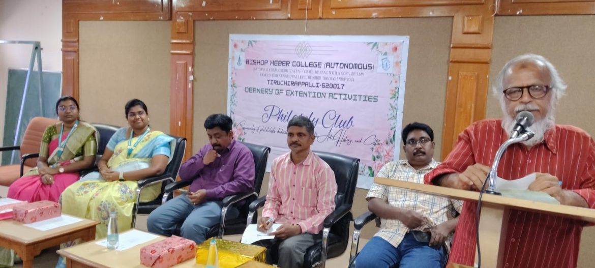 அஞ்சல் தலை சேகரிப்பு  குறித்த சிறப்பு சொற்பொழிவு நிகழ்ச்சி!