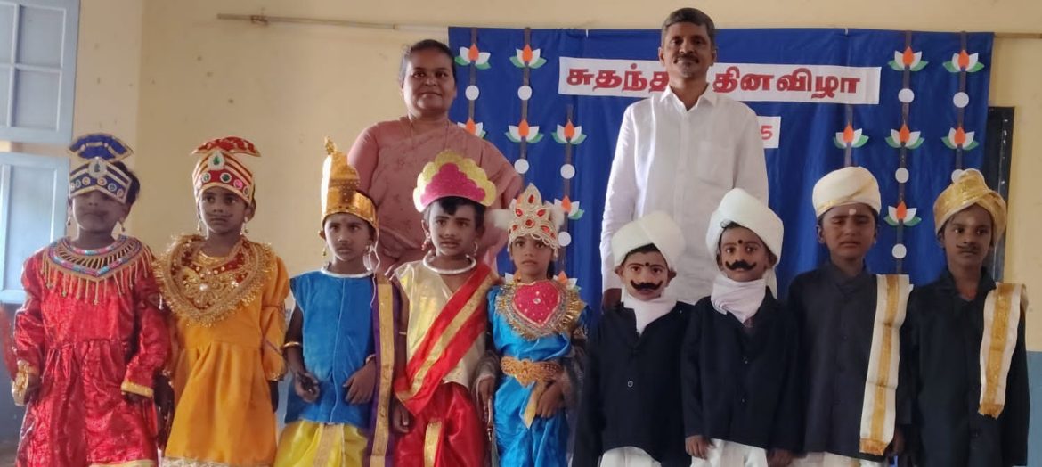 கப்பலோட்டிய தமிழன் என்று அழைக்கப்படும் வ. உ. சி,