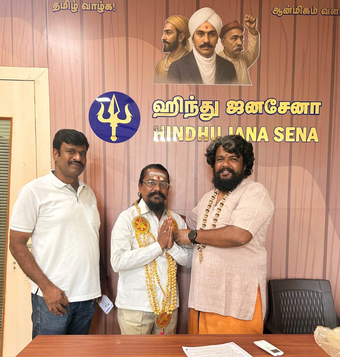 இந்து ஜனசேனா அலுவலகத்திற்கு விஜயம்