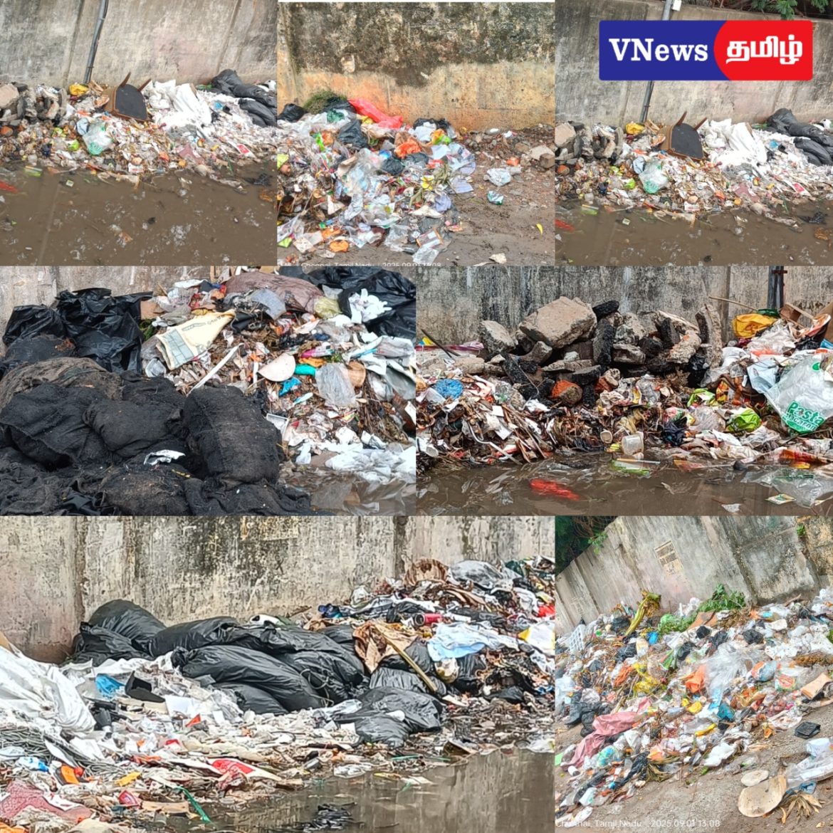 புதிதாக உருவாகும் குப்பை மேடு. வைத்தியநாதன் மேம்பாலம்.