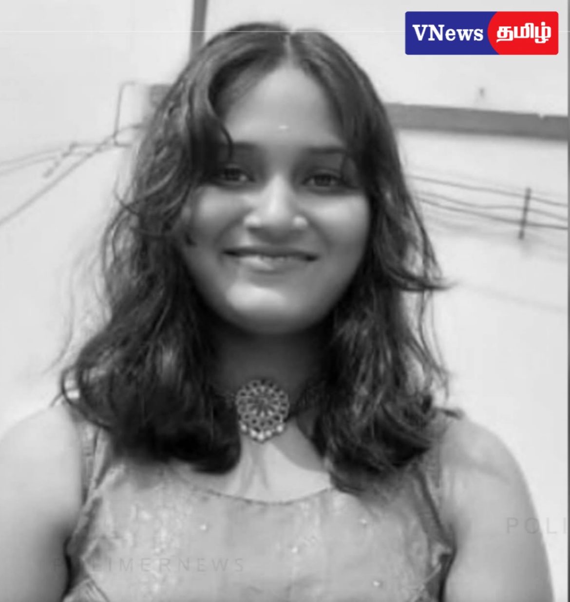 விஷப்பூச்சி கடித்து இளம்பெண் உயிரிழப்பு