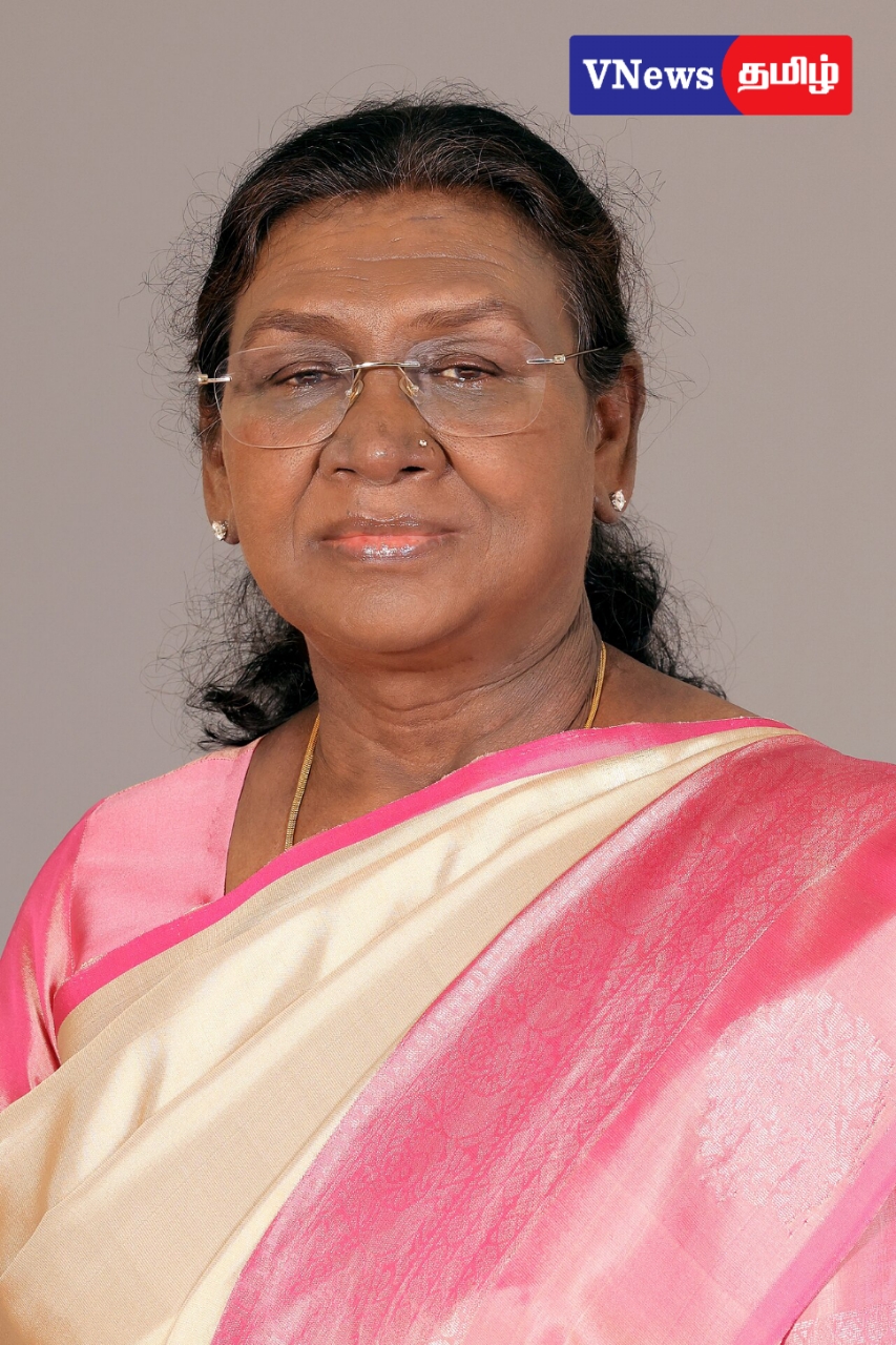 ஜனாதிபதி திரவுபதி முர்மு 2 நாள் பயணமாக தமிழகம் வருகை