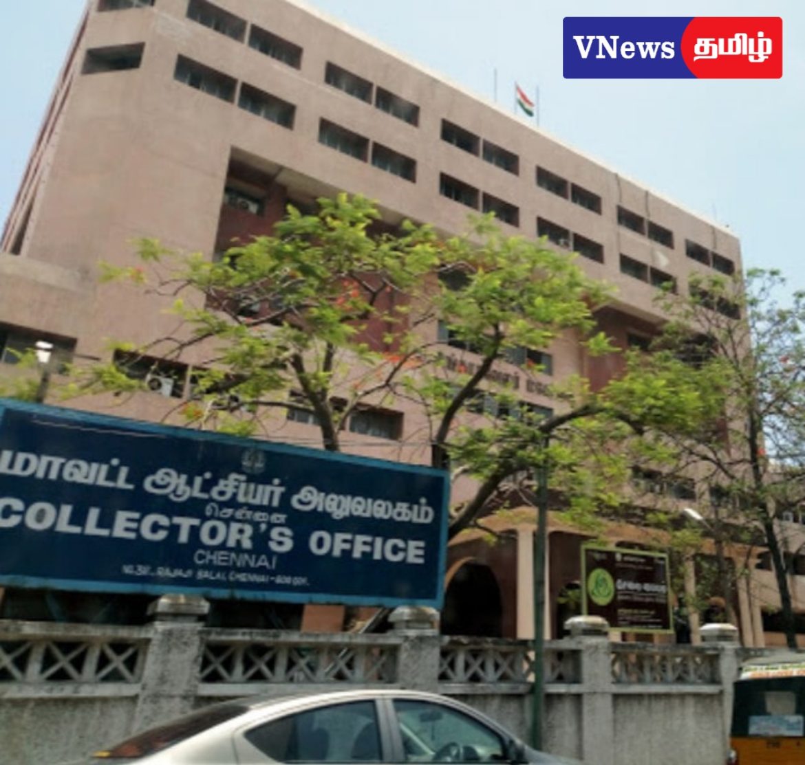 பிங்க்’ ஆட்டோக்கு பெண்களிடம் இருந்து விண்ணப்பங்கள் வரவேற்பு