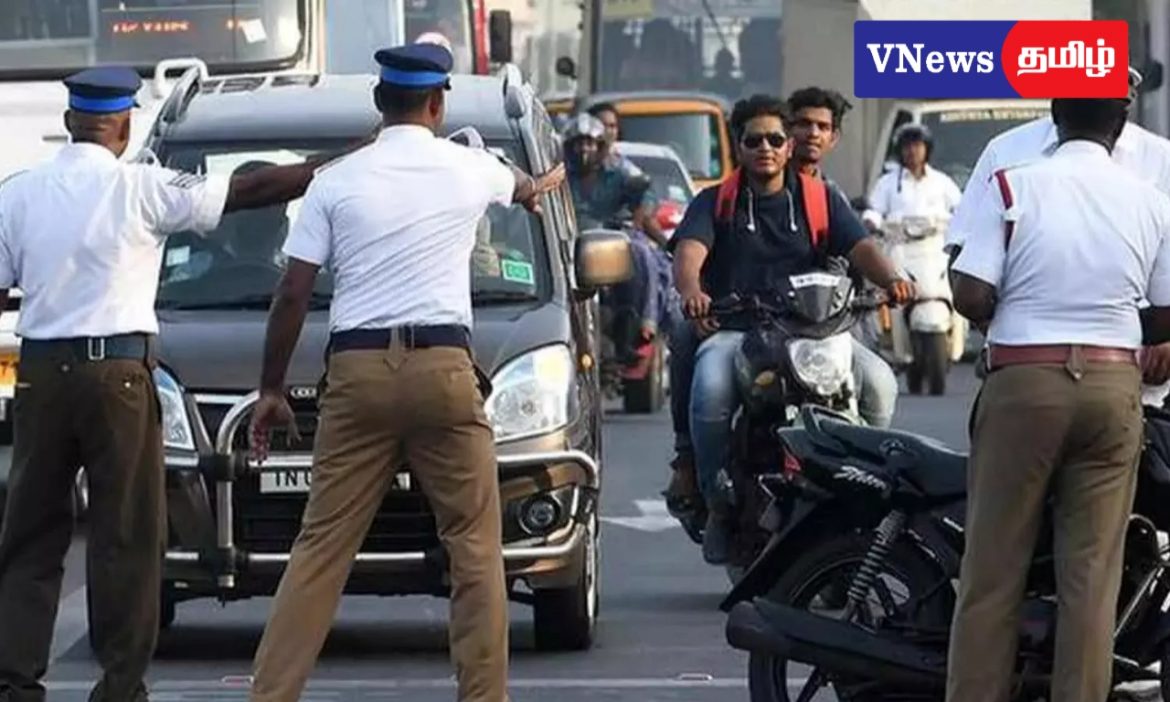 சென்னையில் புதிய நடைமுறை: அபராதம் செலுத்தினால்தான் இன்சூரன்ஸ் புதுப்பிப்பு