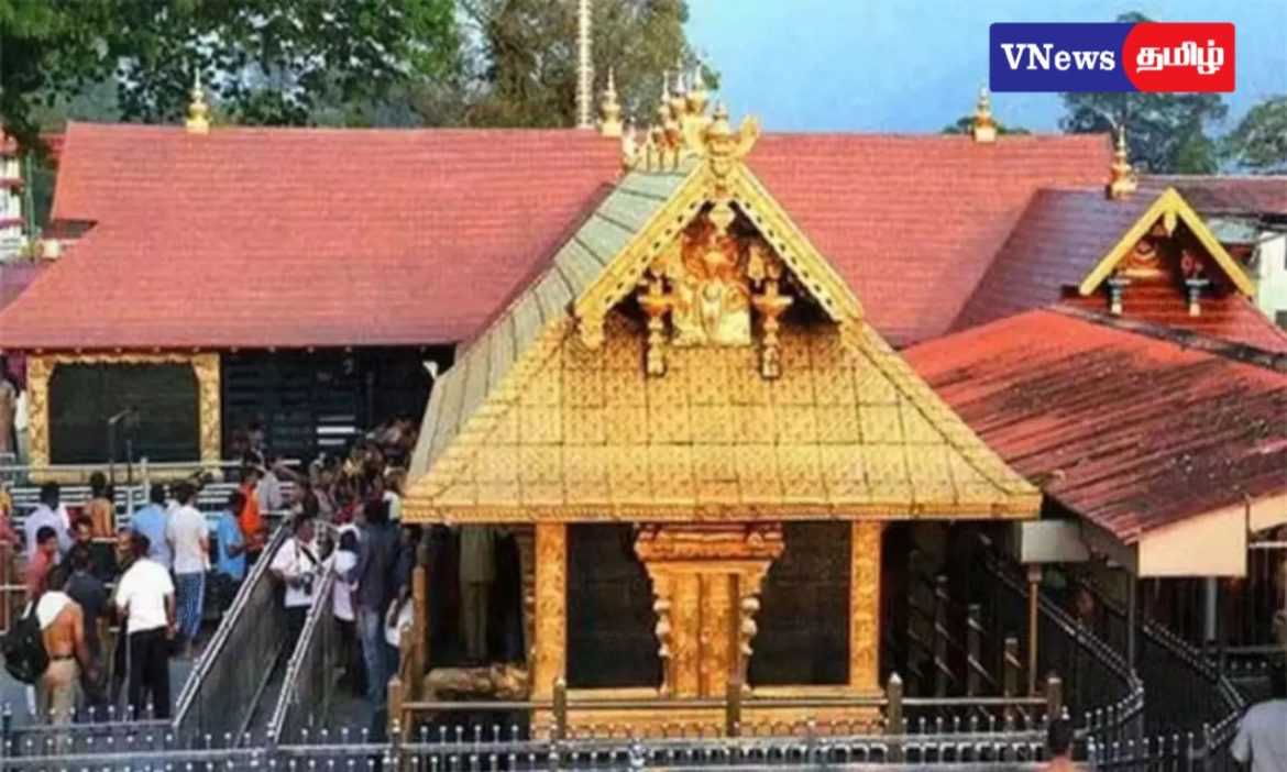சபரிமலை கோயிலில் தங்கம் எடை குறைவு – உயர் நீதிமன்றம் விசாரணைக்கு உத்தரவு