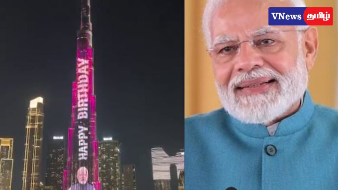 புர்ஜ் கலிபாவில் ஒளிர்ந்த பிரதமர் மோடி!