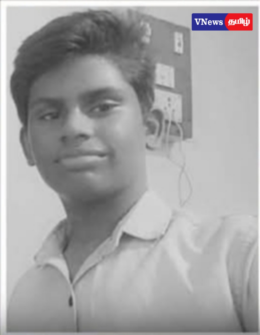 16 வயது சிறுவன் தாக்கப்பட்டு உயிரிழப்பு