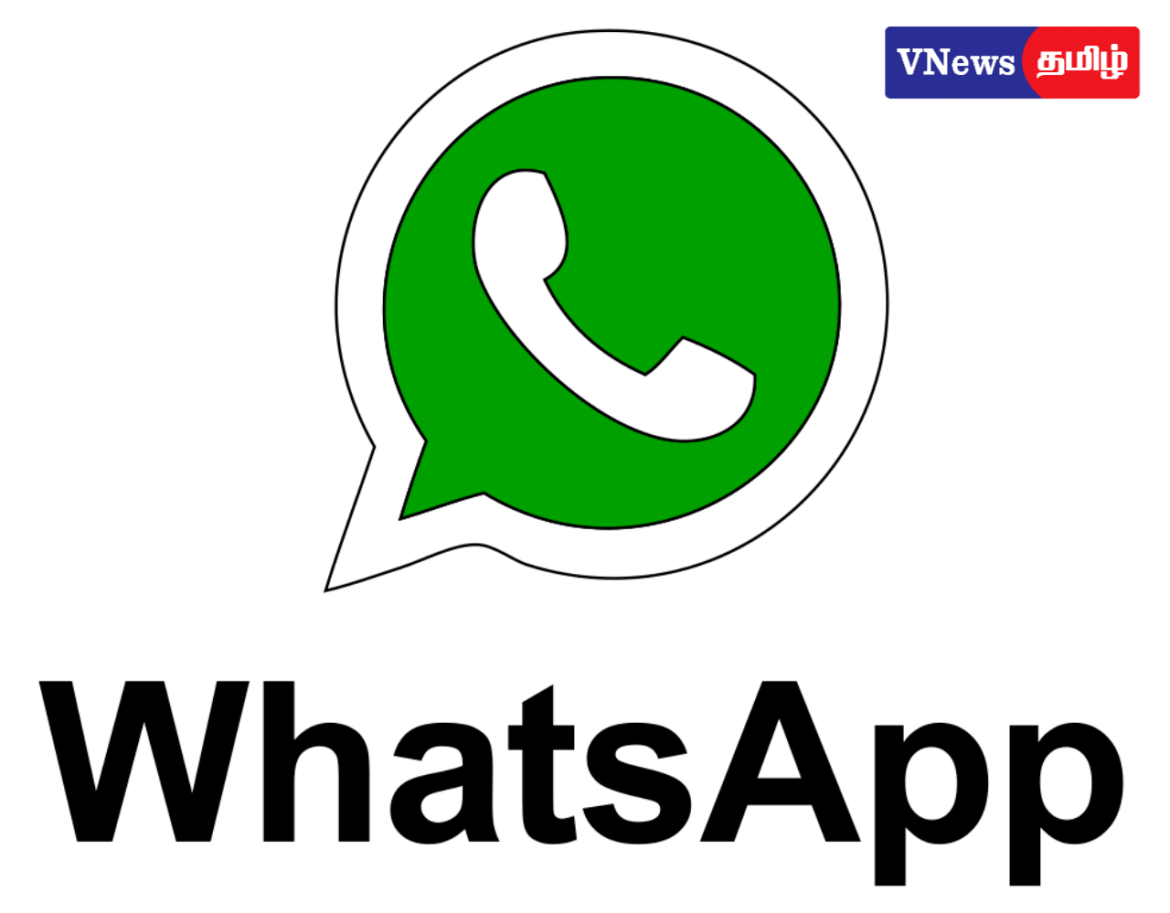 வாட்ஸ்ஆப்பில் மொழிபெயர்ப்பு வசதி விரைவில்!