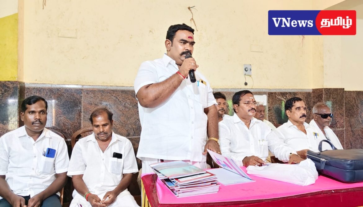 சோளிங்கர் வடக்கு ஒன்றிய திமுக சார்பில் பிஎல் டு, பி எல் சி மற்றும் கிளை நிர்வாகிகள் ஆலோசனைக் கூட்டம்.