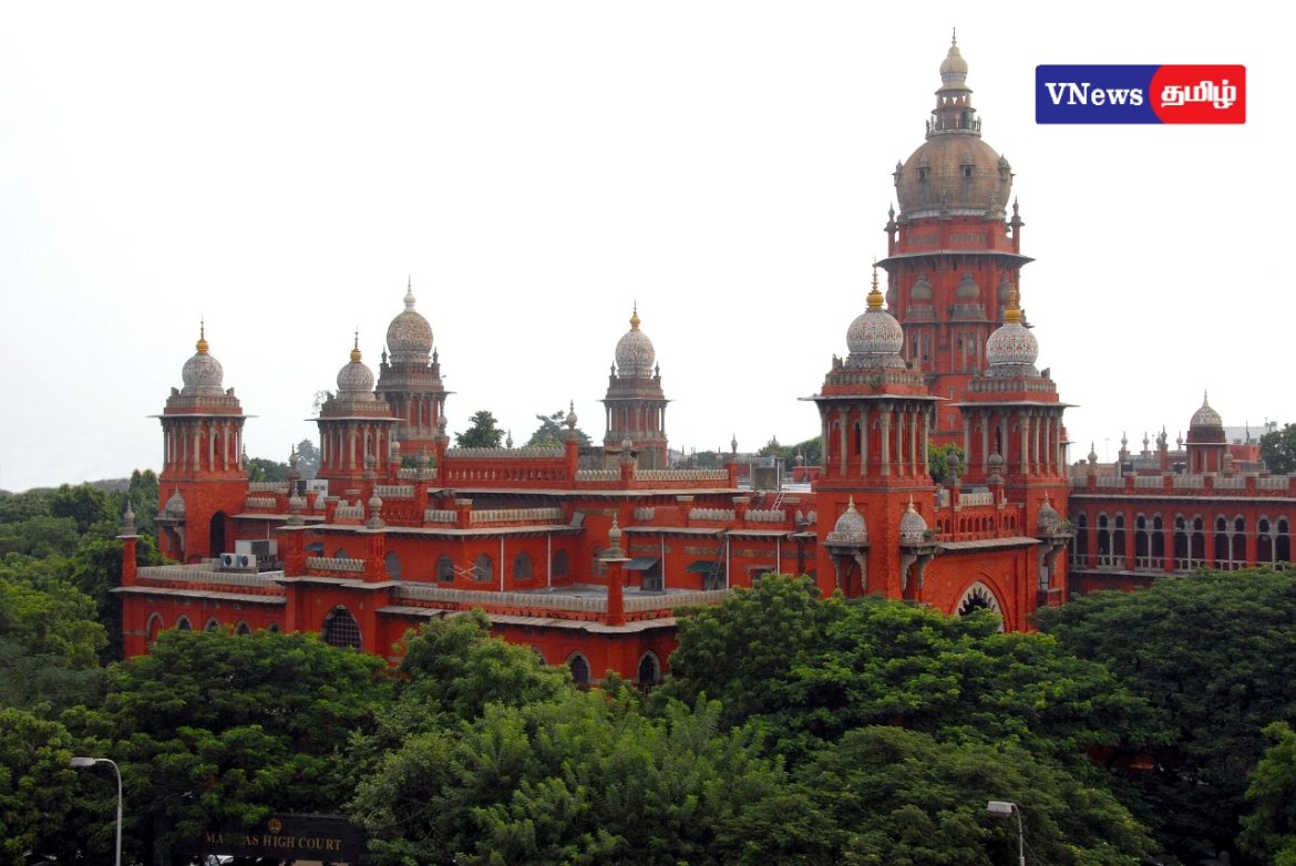 சென்னை உயர்நீதிமன்றத்தில் 2 நீதிபதிகள் நிரந்தரமாக நியமனம்