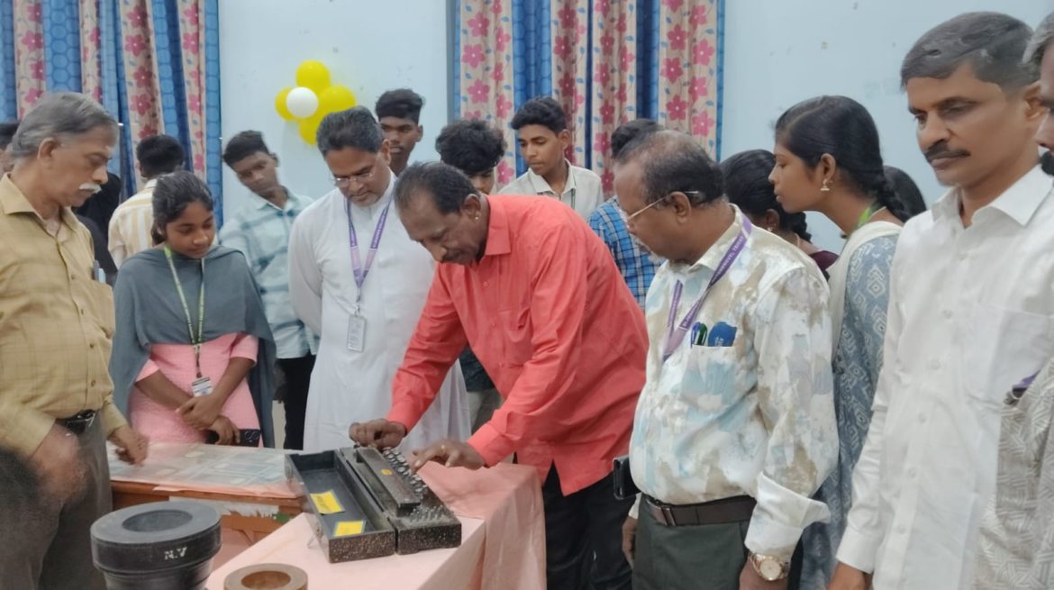 புல் புல் தாரா இசைக்கருவி இசையில் மூழ்கிய மாணவர்கள்!