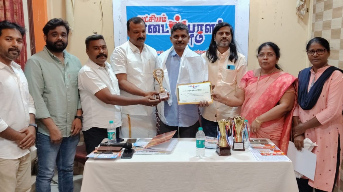 சமூக செயற்பாட்டாளருக்கு  லட்சியம் படைப்பாளர் விருது!