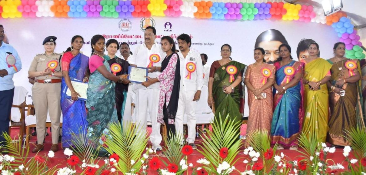 பள்ளி கல்வித் துறை மற்றும் பொது நூலக இயக்கம் இணைந்து  ராணிப்பேட்டை மாவட்டத்தில் 4வது மாபெரும் புத்தகத் திருவிழா !!!