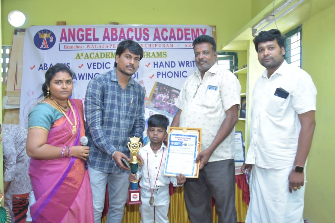 தேசிய அளவில் சாம்பியன் வென்று வந்த மாணவ மாணவிகளுக்கு பாரதிய ஜனதா கட்சியின் சார்பில் பரிசளிப்பு விழா!!