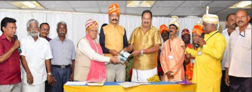 “செஞ்சியை ஆண்ட இராஜபுத்திர பொந்தில் மன்னர்கள்” புத்தகம் வெளியீடு!