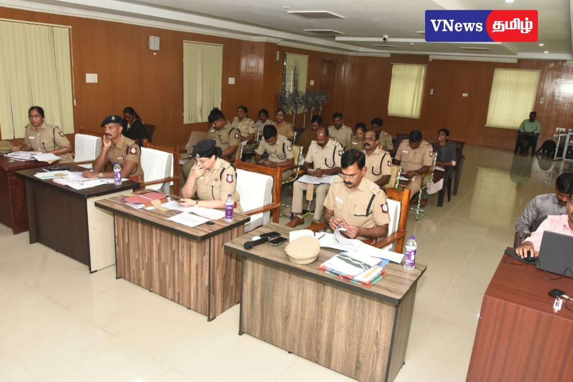 காவல்துறை துணைத்தலைவர் தலைமையில் குற்றக் கலந்தாய்வு கூட்டம்!