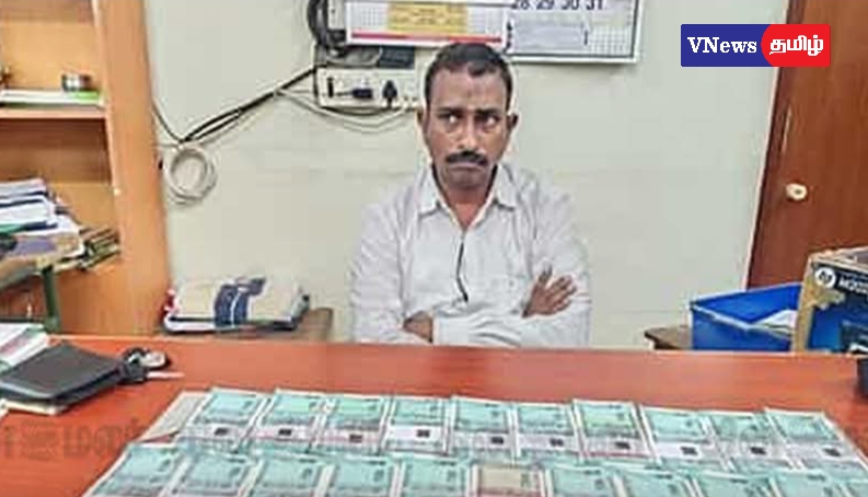 ரூ.2 லட்சம் லஞ்சம் – தாசில்தார் கைது
