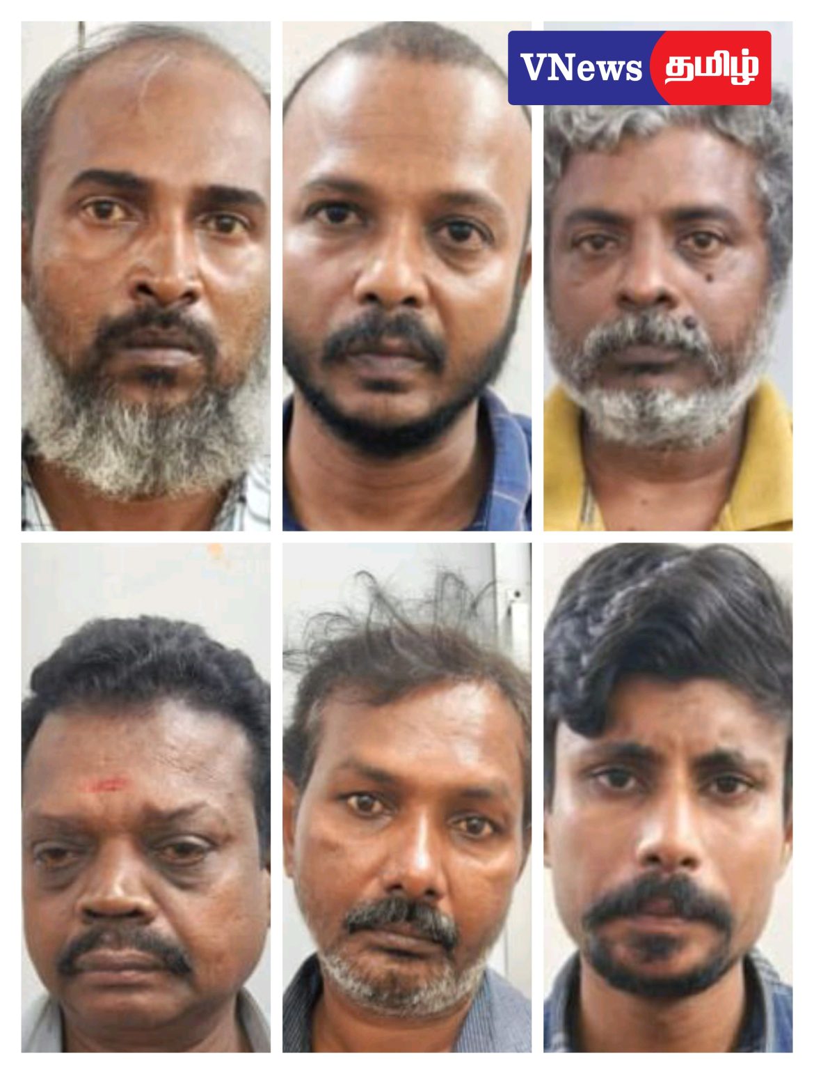 யூட்யூப் பார்த்து கள்ள நோட்டு தயாரித்த கும்பல் கைது