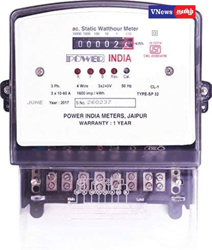 மின்சாரம் அடிப்படை உரிமை – டெல்லி உயர்நீதிமன்றம் தீர்ப்பு