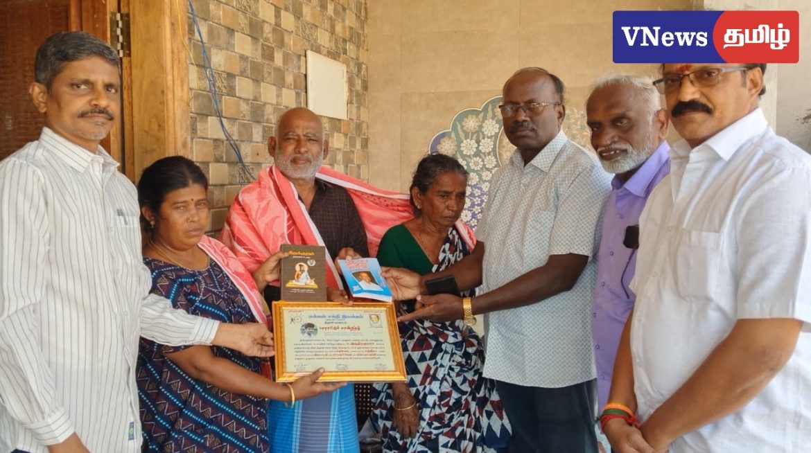 ஏழு பேருக்கு மறுவாழ்வளித்த 14 வயது சிறுவன் – குடும்பத்தினருக்கு மக்கள் சக்தி இயக்கம் பாராட்டு