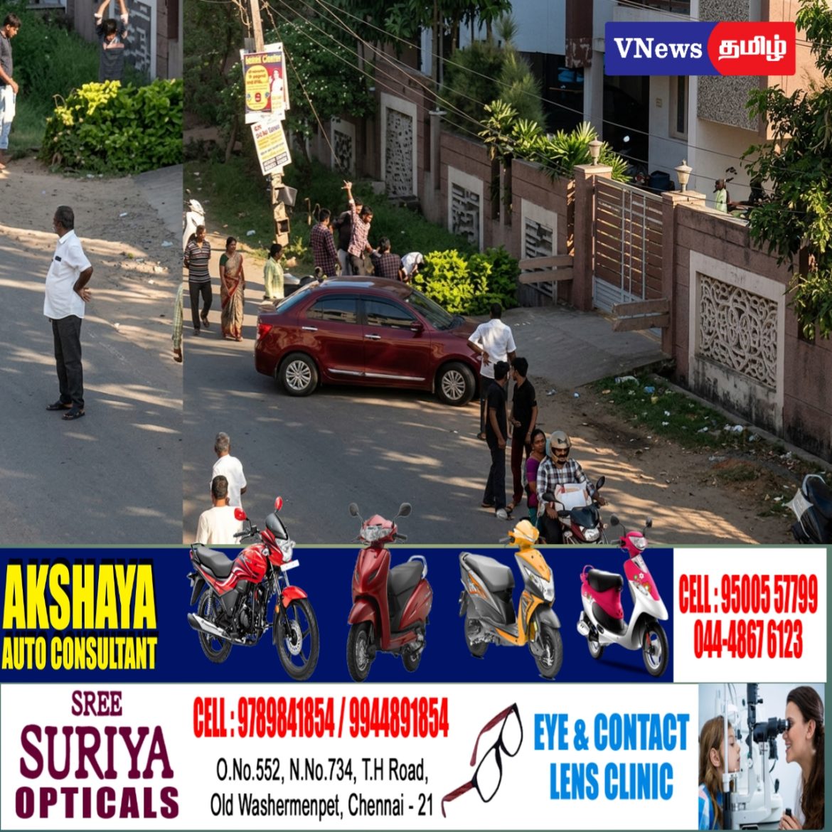 குடியிருப்புப் பகுதியில் கொலை – வீடியோ வெளியாகி பரபரப்பு.