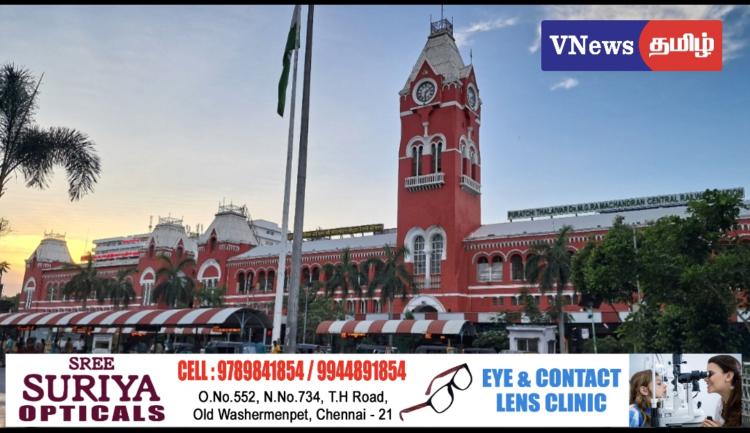ரயில் நிலையத்தில் 41 திருநங்கைகள் மீது வழக்கு பதிவு.