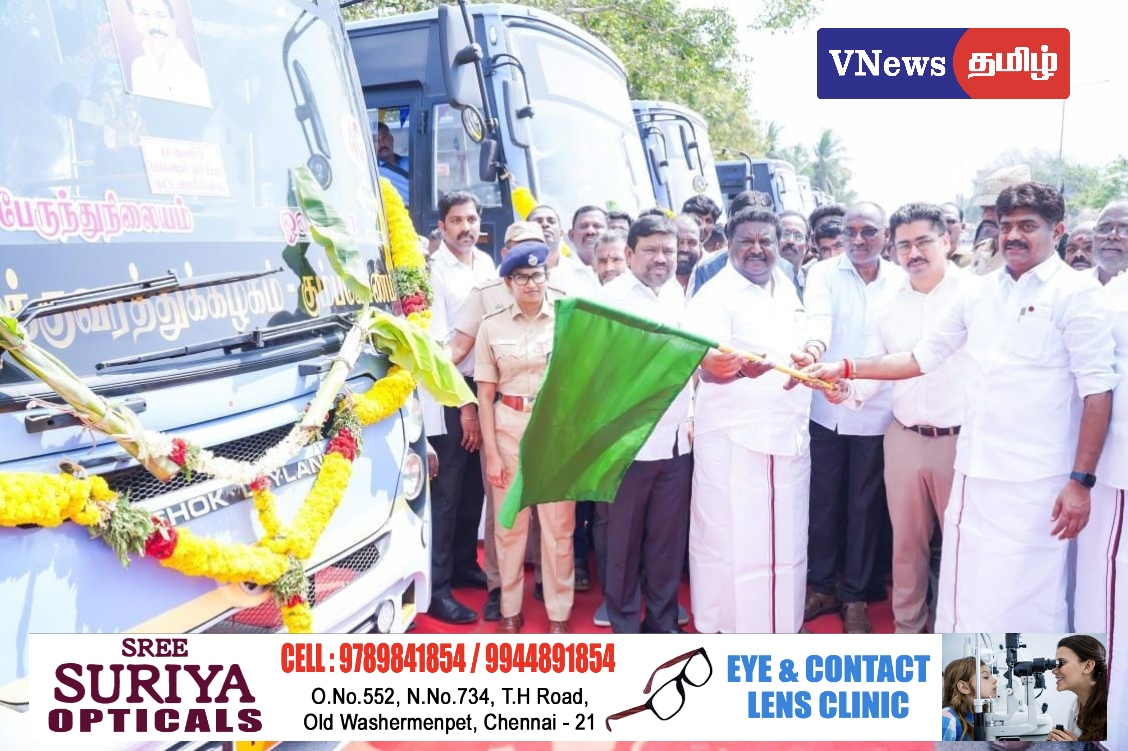 12 புதிய சிஎன்ஜி பேருந்துகள் துவக்கம்.