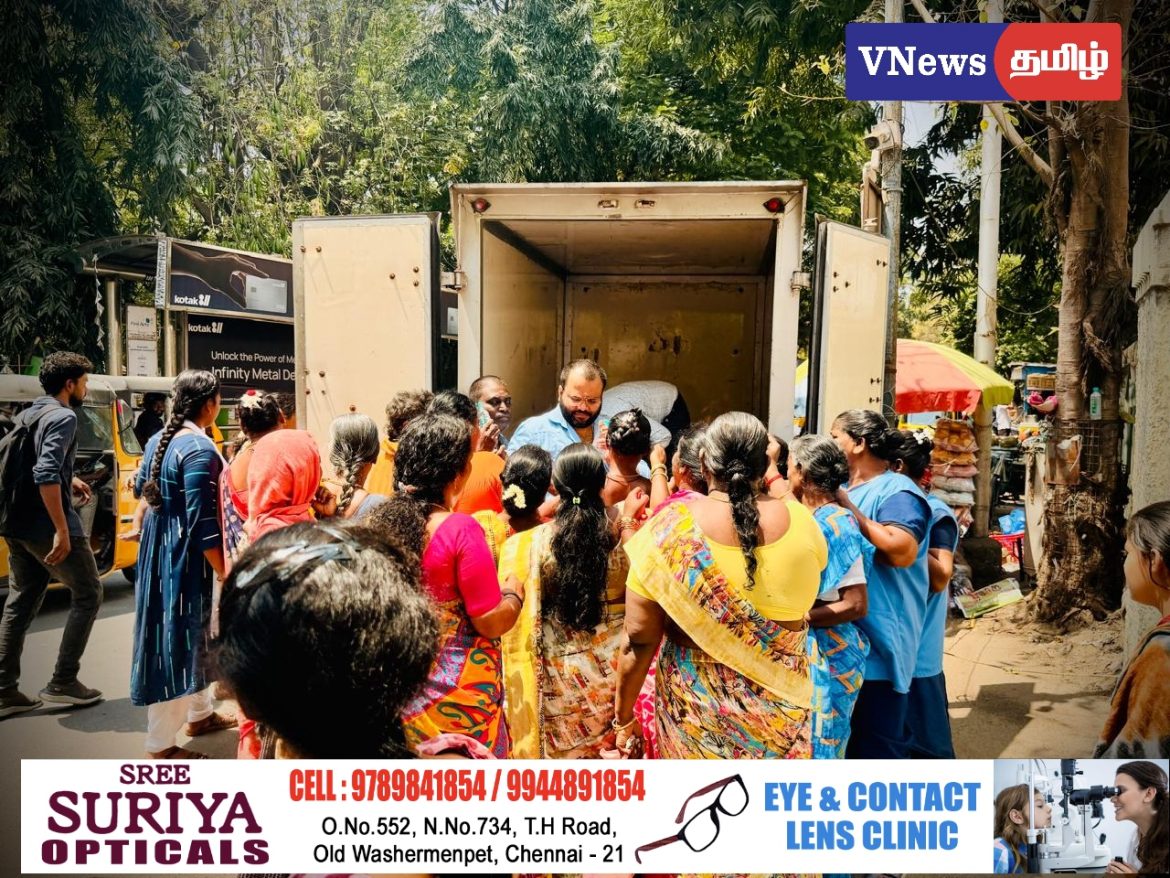 ஆர் எஸ் ஆர் எம் மருத்துவமனை அருகே தினசரி அன்னதானம் துவக்கம்.