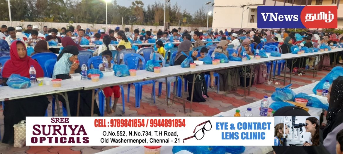 பள்ளியில் சமூக நல்லிணக்க இஃப்தார் நிகழ்ச்சி.