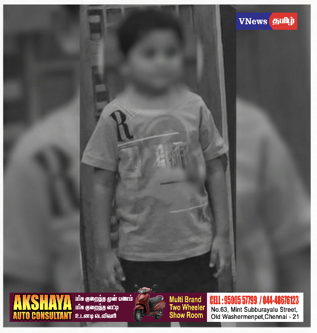 மருத்துவர் இல்லாததால் சிறுவன் உயிரிழப்பு