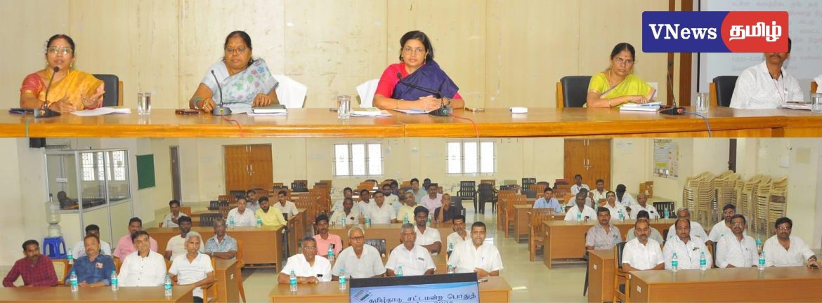 நகை அடகு தொழிலாளர்களுக்கு தேர்தல் நடத்தை விதிமுறைகள்.