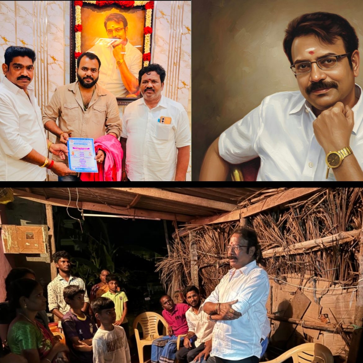 அறக்கட்டளைக்கு அறக்கட்டளை உதவி.