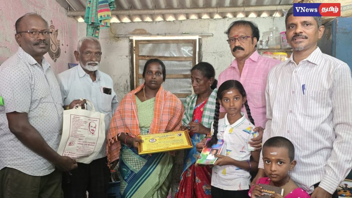 மூளைச்சாவு அடைந்த தொழிலாளியின் உடல் உறுப்புகள் தானம் குடும்பத்தினருக்கு மக்கள் சக்தி இயக்கம் பாராட்டு – ரூ.10,000 நிதியுதவி