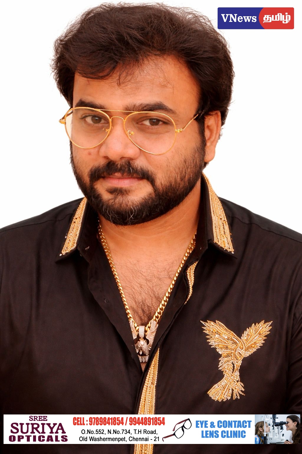 ஹரி பிரபுவுக்கு ‘ரத்தன் டாடா தொலைநோக்குச் சின்னம் விருது’ வழங்கப்பட்டது