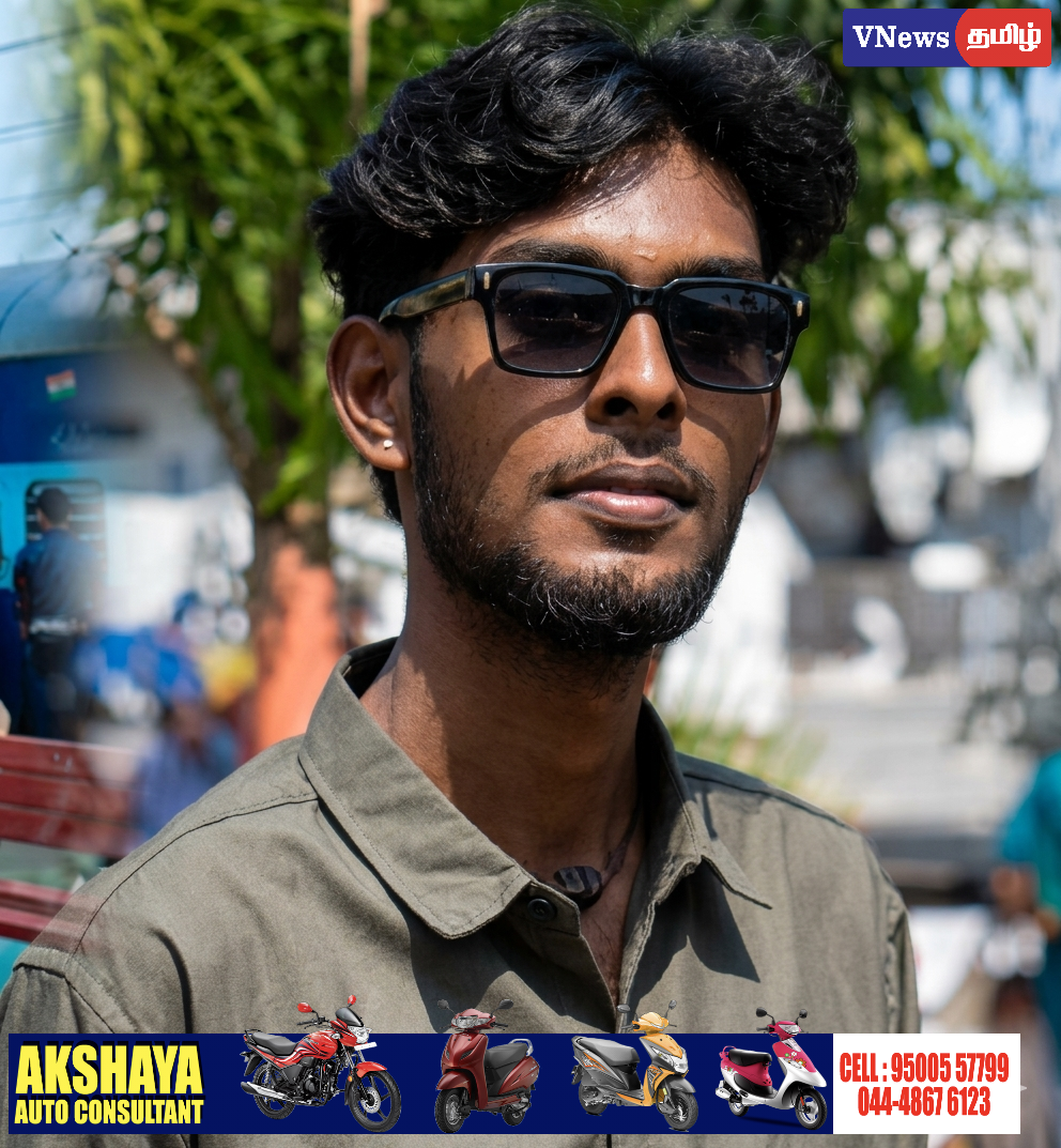 தந்தையின் வேலை கிடைத்தும் நிலைக்காத நிம்மதி