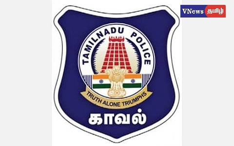 சிறுவனுக்கு பாலியல் தொல்லை: தலைமைக் காவலர் போக்சோவில் கைது